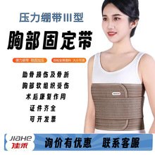 �Ѻ̢����t�É����X���؇��̶����t���߹ǹ̶���͸�ⱳ���o�؎�