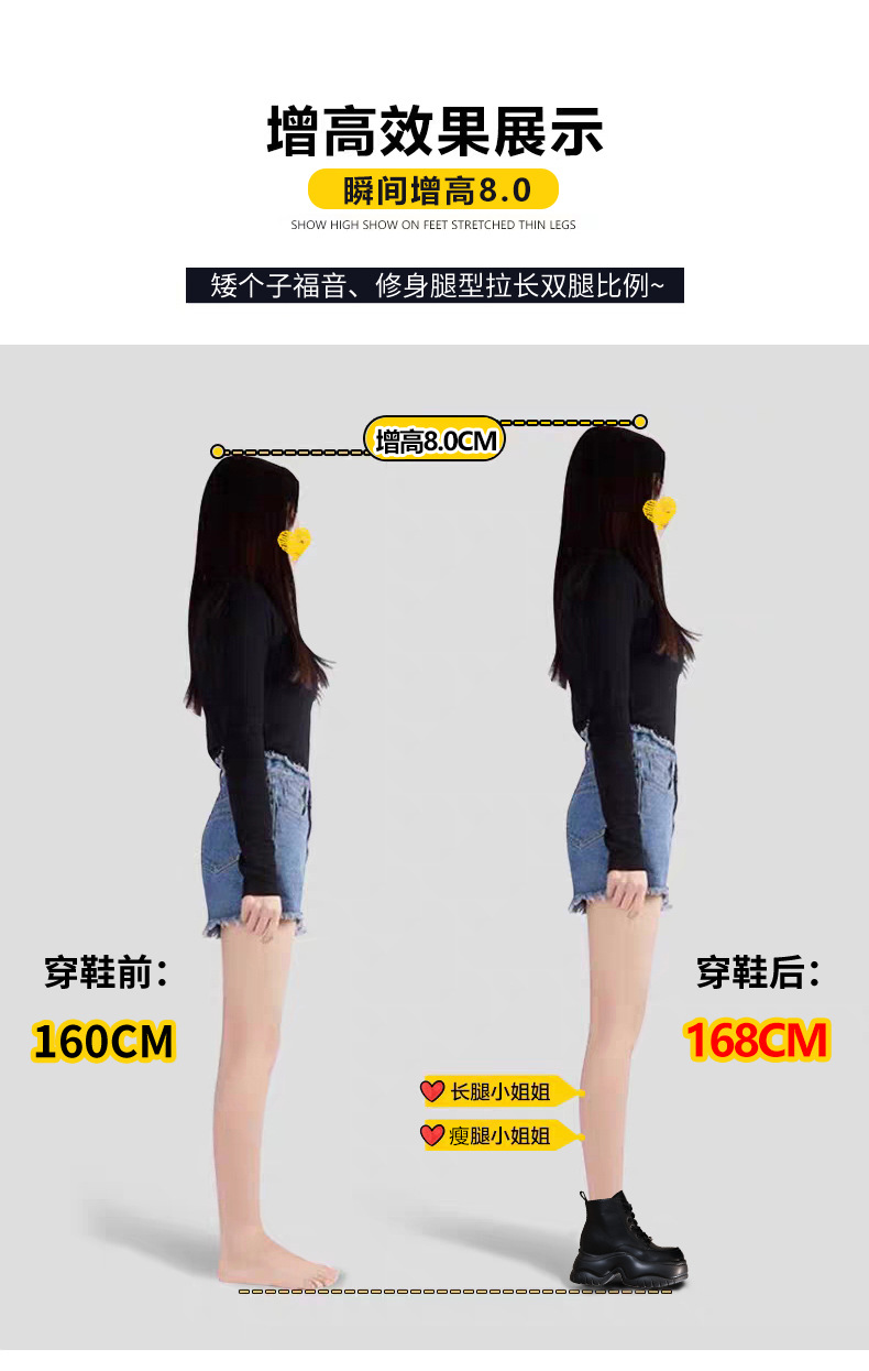 Boot martin nữ đế dày tôn dáng cổ cao gầy bên trong — Màu be chi tiết 6