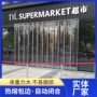 四季定制家用防寒门帘