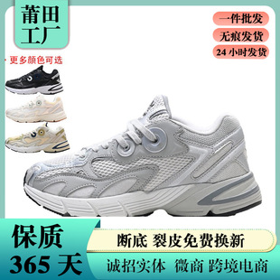 �羳����ЬЬastir��������ϵ�Ь ��퓲ݾ���ٴ�AD�Ҽ�ԭ�^��