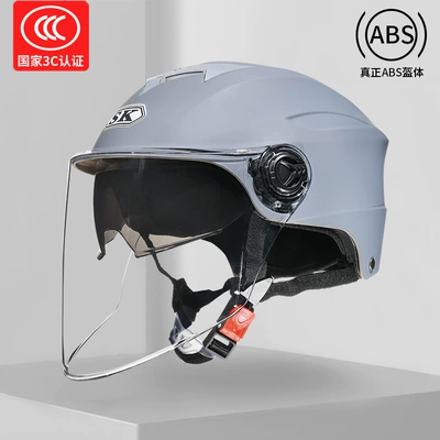 Battery Vehicle Dual Lens Cycling Half – Motosiklet kaskı (dəbilqə) - double-mirror-gray-transparent-mirror