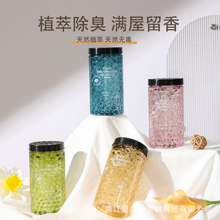Home Indoor Toilet Bathroom Car Aromatherapy Air Freshening Fire-Free Odor Removal Long-Lasting Fragrance Beads