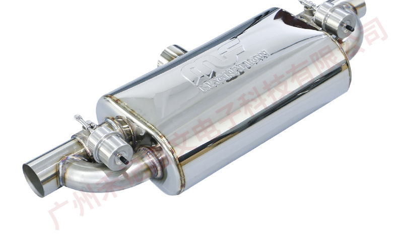 Car Exhaust Pipe Modification with Remote Control Exhaust Valve for Universal Variable Sports Car Sound, Creating a Loud Street Sound
