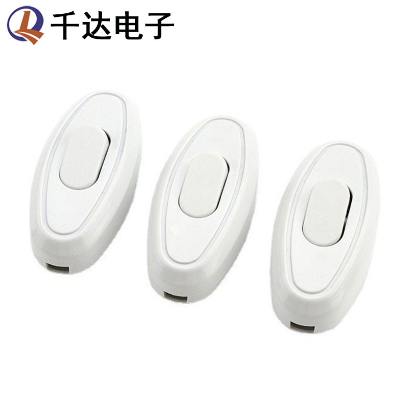 303线上开关船型开关翘板 床头开关台灯线上303开关