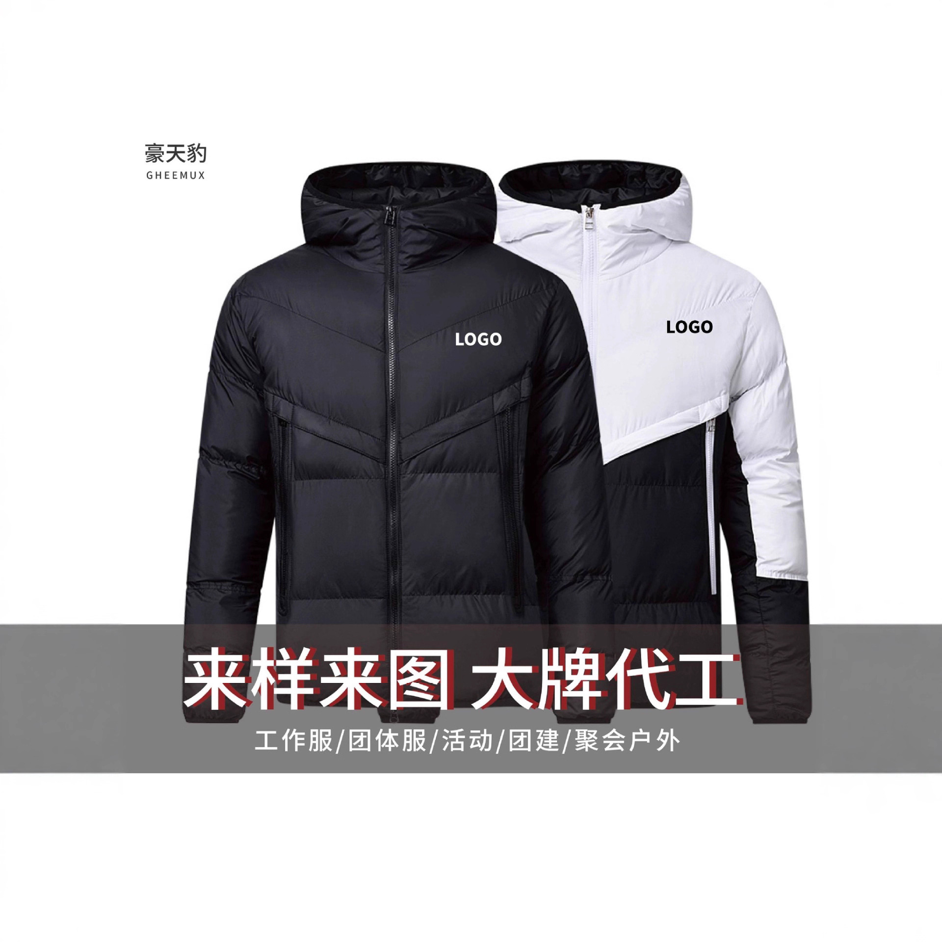 厂家直销NK同款跨境冬季男士棉衣大码高端棉袄羽绒棉棉服外套男女