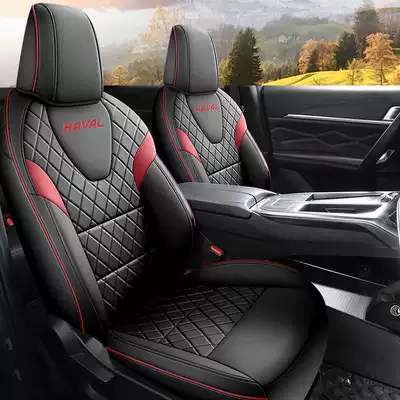 All-Inclusive Seat Cover for All | Modelə uyğun (Original) oturacaq örtükləri - lafite-red-full-leather-standard-edition-note-model-year-all-rear-seats-included