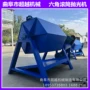 除锈滚筒式金属机器去毛刺