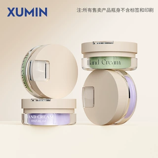 加工定制 30g含勺膏霜瓶 50g透明面霜罐可替换内胆化妆品分装瓶
