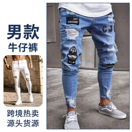 New Arrival: AliExpress, Amazon, and Wish Hot-Selling Men's Slim-Fit Denim Jeans with Ripped Holes and Badge Details—European and American Style