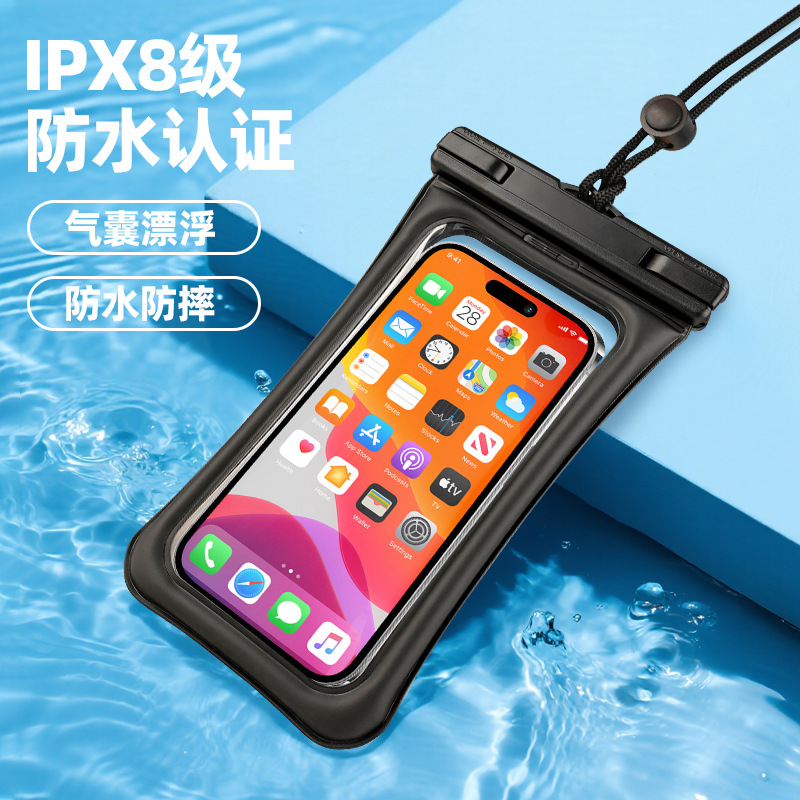 Dual Floating Airbag Mobile Phone Waterproof Bag with Touch Screen Swimming Underwater Camera Phone Case Lanyard Hanging Neck Rafting