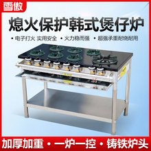 �nʽ���Рtɰ������������˶��^��ú����Ȼ���S�F�u������ͻ�