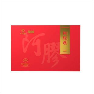 ��֥���X�׽�&reg;-�S��&reg;���z��280g��5gx56Ƭ���F؛���l���l