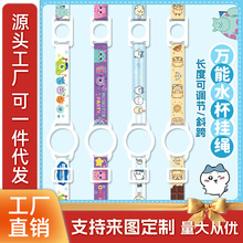 ��ͯˮ��������yб�汣�ر��VȪˮ���ƿˮ��ˮƿ���K����һͨ��