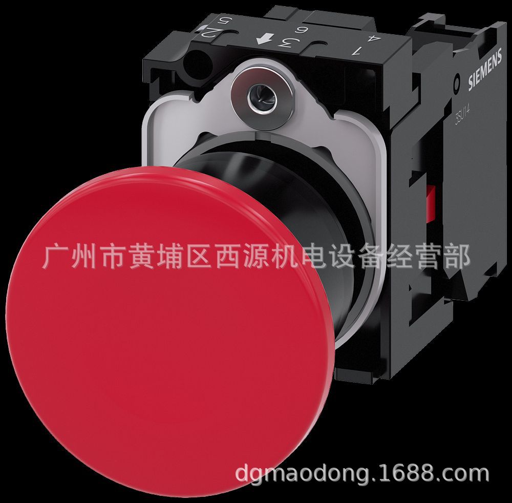3SU1100-1BA20-1CA0 西门子带红色蘑菇头按钮 直径40mm 自锁型