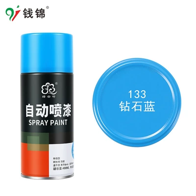 Avtomobil boyası | Spray Paint Wholesale 400ml - 133-diamond-blue-400mlnet-weight-240g-spray-paint
