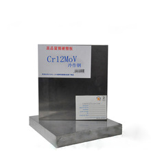 Cr12MoVģ��䓰�呴��t12�f�C������A�&Phi;2.3mm���̎��