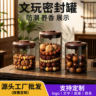 ����ʽ�����ܷ���B��޺��ҷ����ִ�������������B�o�ռ{�����l