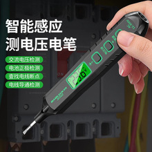 ���ܔ��@늹P�y늉��๦�ܜy�ྀ늹������¿�Б�ʽ�������늹P