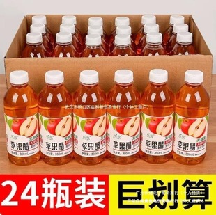 0֬��0���Ʒ�O���ןo�����һ����360ml/ƿ�b��ā��ˬ��s�O��֭