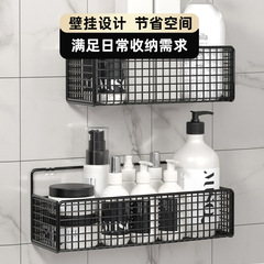 浴室用トイレラック穴なしトイレ洗面台壁に収納風呂壁掛け式