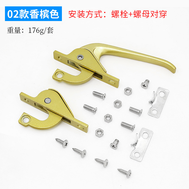 モンレッチは上下に連動して外に窓を開けて、ドアを開けて、古い窓を開けてリベットをロックします。|undefined