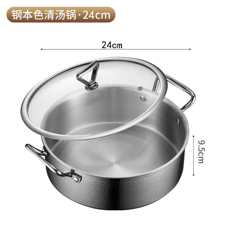 特厚鸳鸯锅304不锈钢火锅清汤锤纹三角耳火锅家用商用锅具电磁炉|undefined