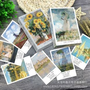 Oil painting landscape postcard Monet Van Gogh world famous painting appreciation art museum Starry Sky painting greeting card