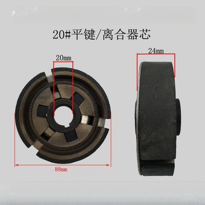 Clutch Pulley Assembly Thresher – Generator şkivləri