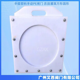 ���������ք�PE�l�T �r���ȷ��ΈA�θ߷��ӏͺϾ���ϩPE�l��