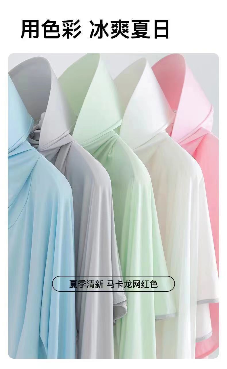 b7f5240c-0eae-4bcc-a5a9-fb1368aea62f.jpe