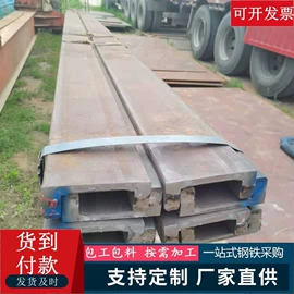 无缝管;方管;异型管