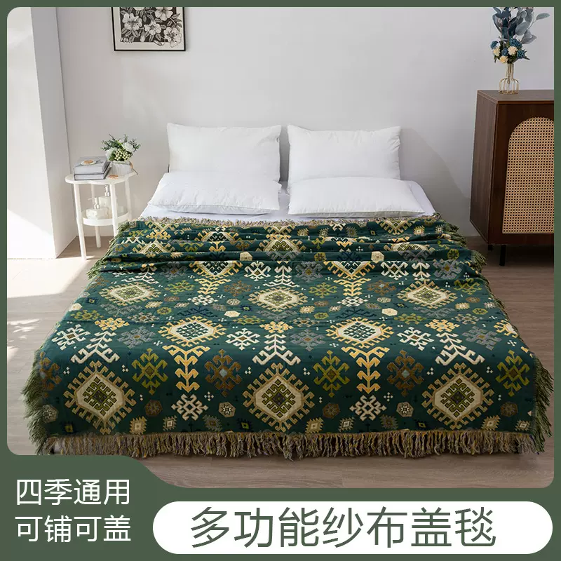 新款全棉纱布流苏盖毯柔软毛巾被双面可用床毯盖被可铺可盖沙发毯