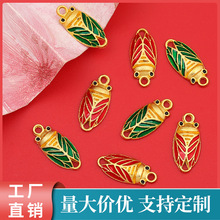 �и߿�����K����������diy��朽���}���꿼���^����ף���Z