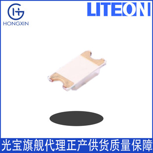 Light Wavelength 573~575 Light Emitting Diode Led Lighting 15-21Sygc/S530-E1/Tr8 Yellow Green