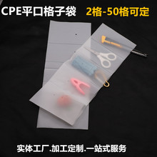 �Ӻ�cpe��˺��������������Ʒ�B�wƽ�ڴ��ŷָ�ĥɰ���