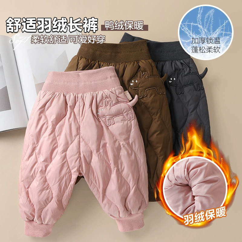 CUTEPANDA'S Children's Down Trousers Set with Velvet Lining, Autumn Warmth for Boys, Duck Down