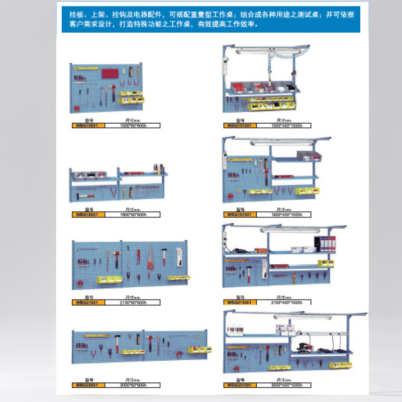 作業台、作業場作業台、ヘビーデューティ作業台、作業場作業台、大工作業台、Guangjiu Supply|undefined