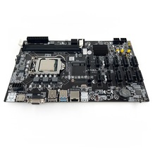 12卡鹰捷B75 PE12 主板PCIe 1X转PCI-E16X 12GPU 多显卡B250 B85