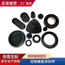 EPDM橡胶制品 防撞橡胶轴套 实心橡胶堵头 减震橡胶垫 橡胶加工件