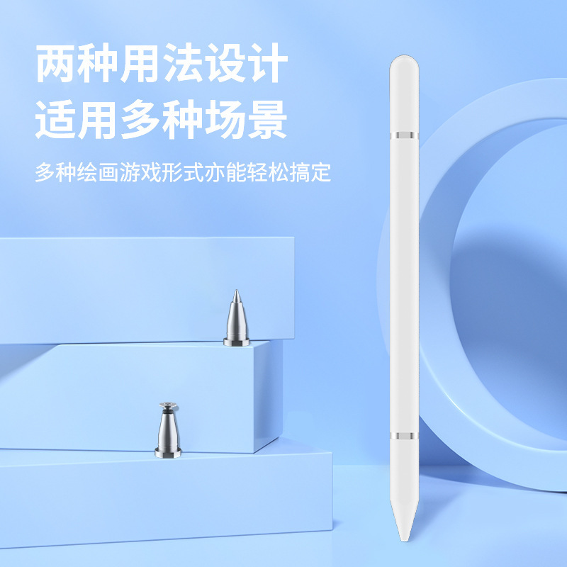 Huawei, apple, magnetic tablet compatible mobile phone