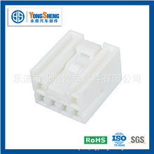 936268-1���a6���o�׷�ˮ��ĸ���^�����܇늾�