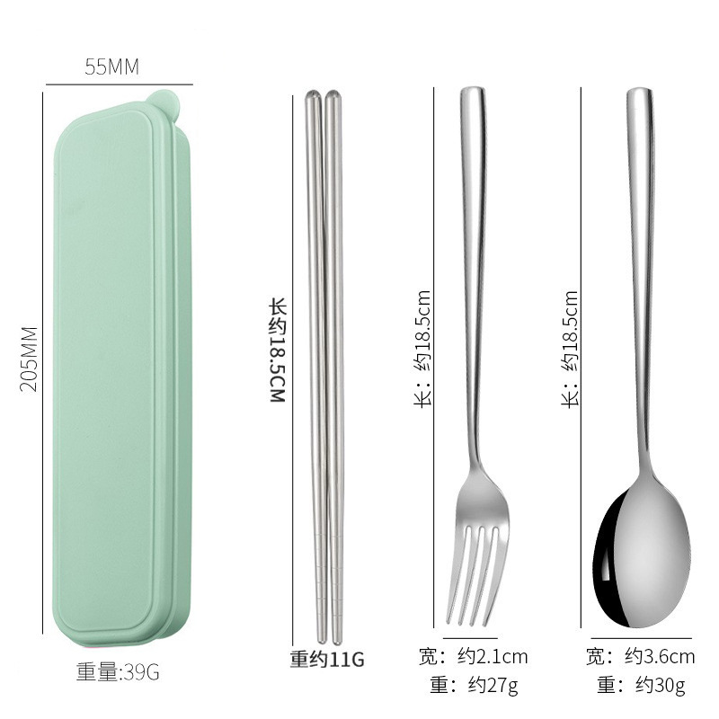 한식 304 [노르딕 그린박스] 숟가락, 포크, 젓가락 3종세트