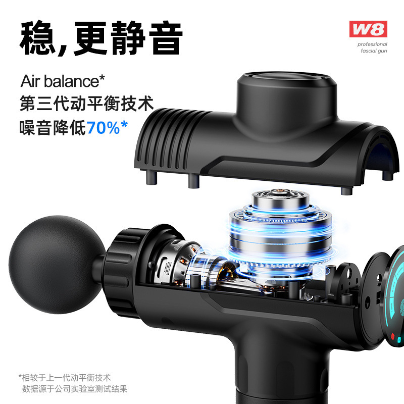 外国貿易の新しい電気タッチ筋膜ガンマッサージャー充電プロフェッショナルグレードの筋肉リラクゼーション振動マッサージガン工場|undefined