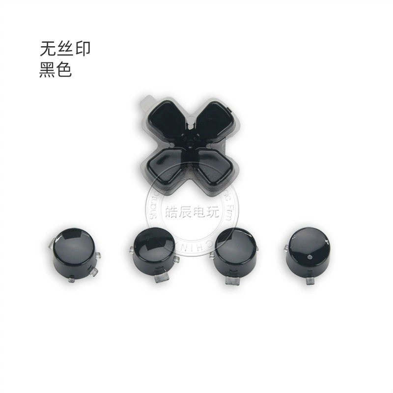 PS5 handle cross direction D-pad symbol triangle round fork square crystal button transparent renovation repair key