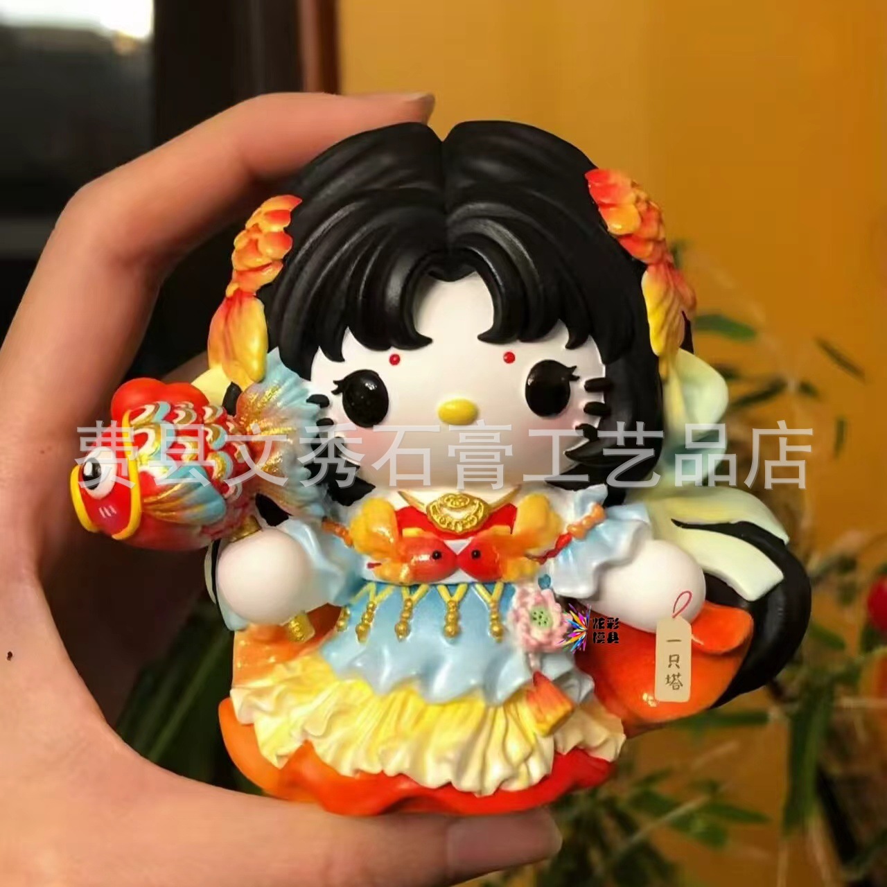 Alcancía de Yeso Grande DIY para Colorear y Pintar para Niños