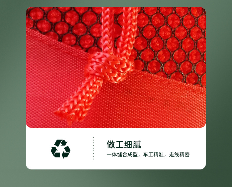 网布收纳袋_09