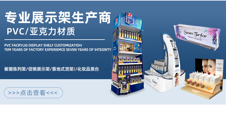 1688详情页_03
