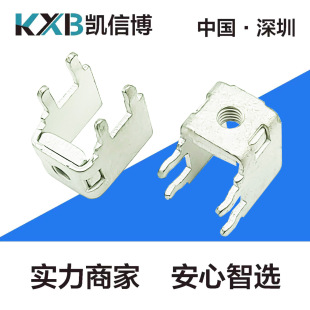 ���ڏS�� PCB-2 M3 M4����ʽ�ӹ̉|Ƭ���Ӷ��� �S�~�B���� ���