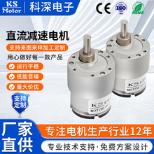 �S��ֱ��KS-37GB520؈ɰ��p��늙C ����ֱ���p�� �C����늙C