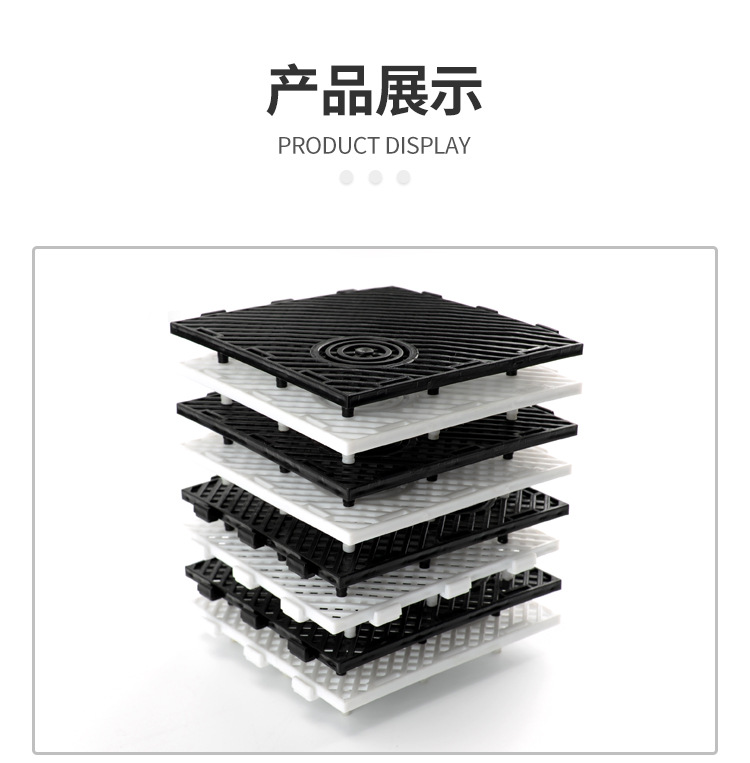 过滤底板详情_15